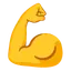 💪